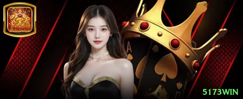 44vip App Supreme v2.4.0 Screenshot 1