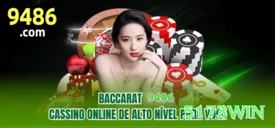 99sgames Bonus Elite v4.4.2 Screenshot 1 - 5173win 🃏🔥 Poker App c-bet overbet boards wet: baixe e ganhe rakeback 50% — force folds massivos e roube potes gigantes sem showdown no seu celular! 💪💵