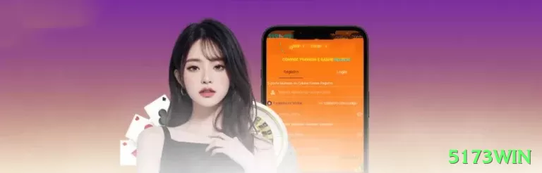 br51vip Elite New Screenshot 1